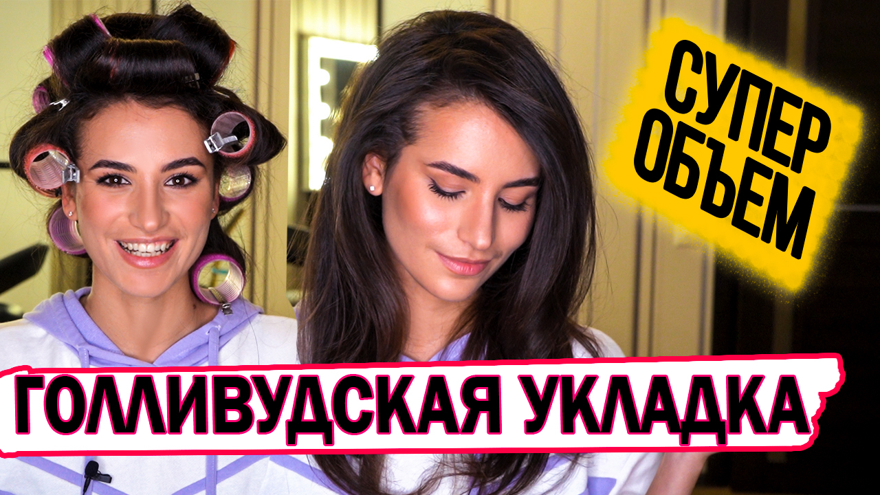 Превью видео
